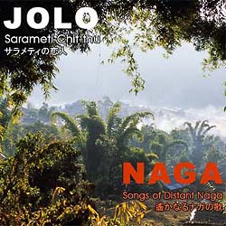 cd_naga2006_250.jpg