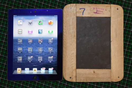 iPadとそっくり、いやiPadがそっくり