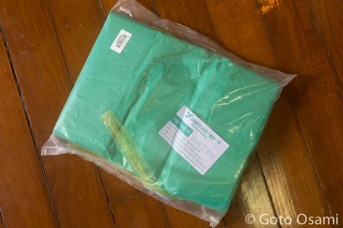 ヤンゴンの緑のゴミ袋